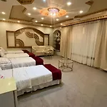 دار اليقين